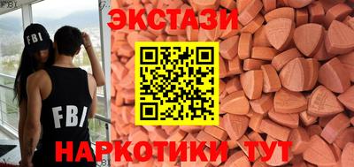 амф Ефремов