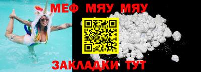 амф Ефремов