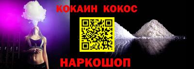 амф Ефремов
