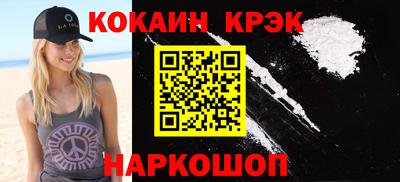 амф Ефремов