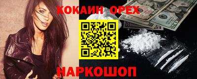 амф Ефремов
