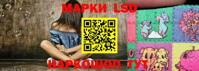 амф Ефремов