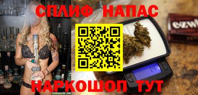 амф Ефремов