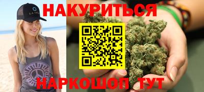 амф Ефремов