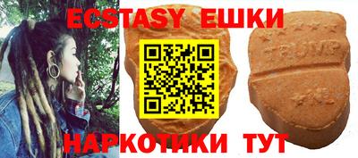 амф Ефремов