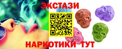 амф Ефремов