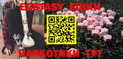 амф Ефремов