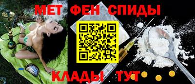 амф Ефремов