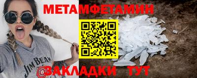 амф Ефремов