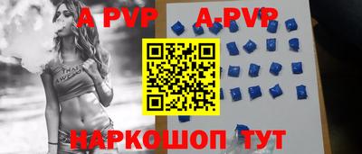 амф Ефремов